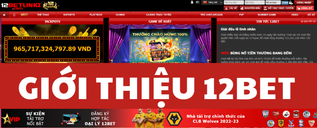 Giới thiệu 12bet