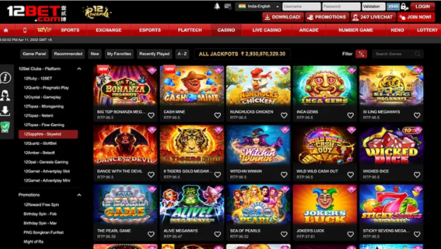 12BET cung cấp nhiều tựa game chất lượng